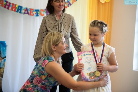Льдинка 31.08.202_014.JPG