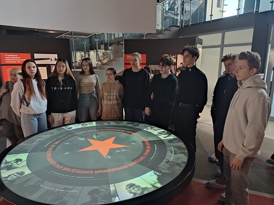 МЕМОРИАЛ "БАЛТИЙСКИЕ КРЫЛЬЯ"