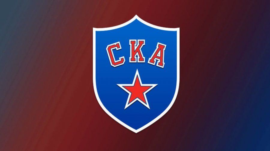 Поздравление от ХК СКА