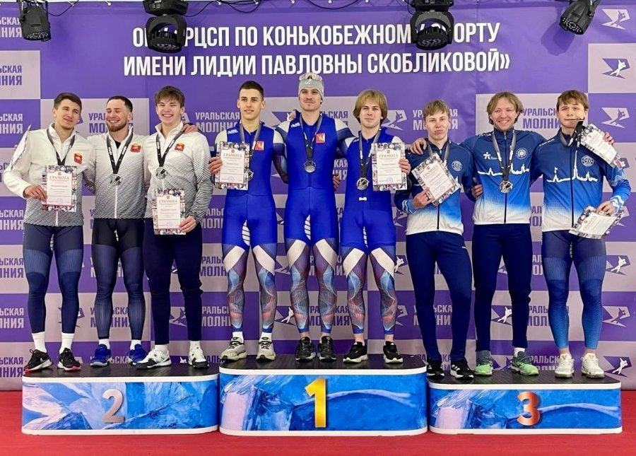 Кубок России в Челябинске(конькобежный спорт)