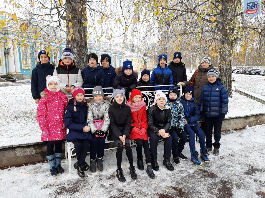 ЦАРСКОСЕЛЬСКИЙ ЛИЦЕЙ
