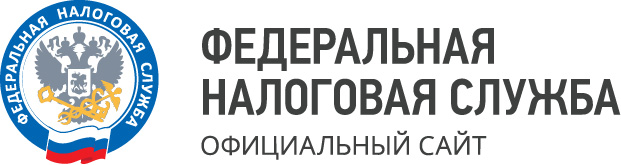 НАЛОГОВЫЕ ЛЬГОТЫ
