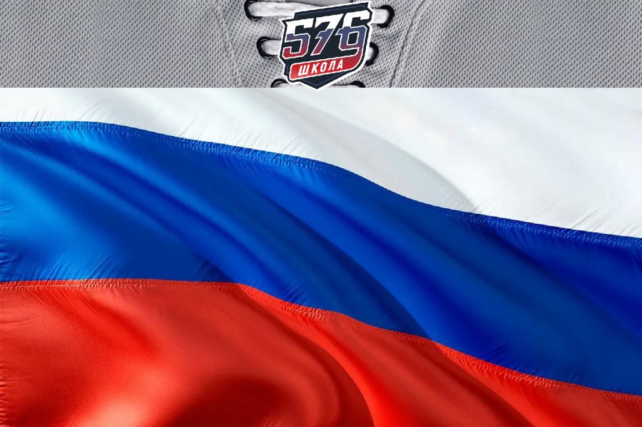 ДЕНЬ ГОСУДАРСТВЕННОГО ФЛАГА РОССИЙСКОЙ ФЕДЕРАЦИИ