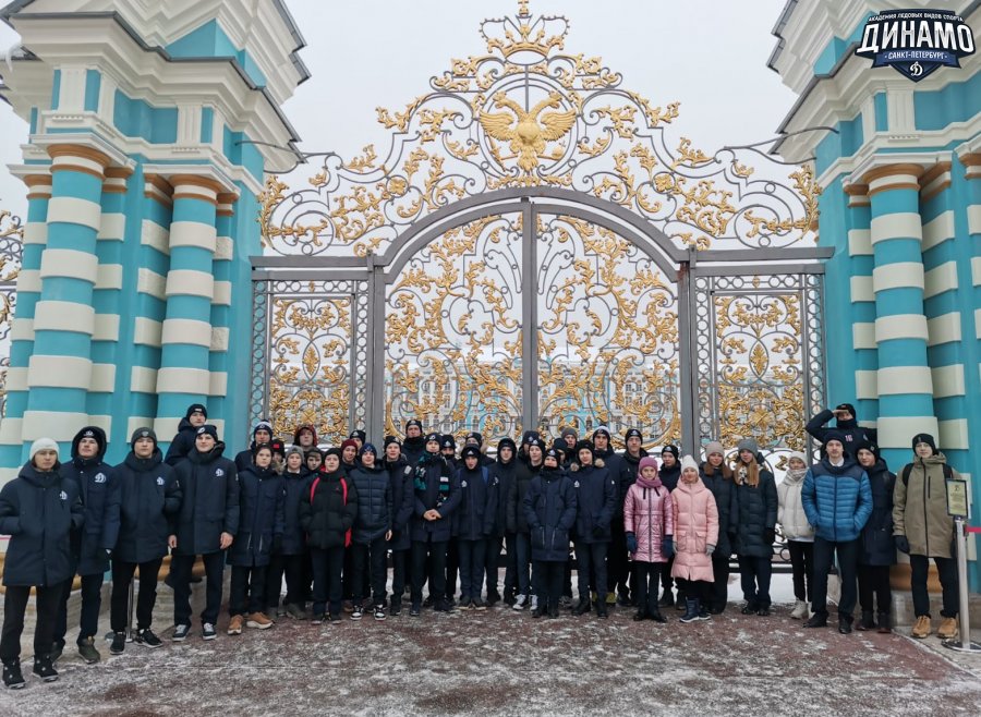 ЭКСКУРСИЯ В ЛИЦЕЙ