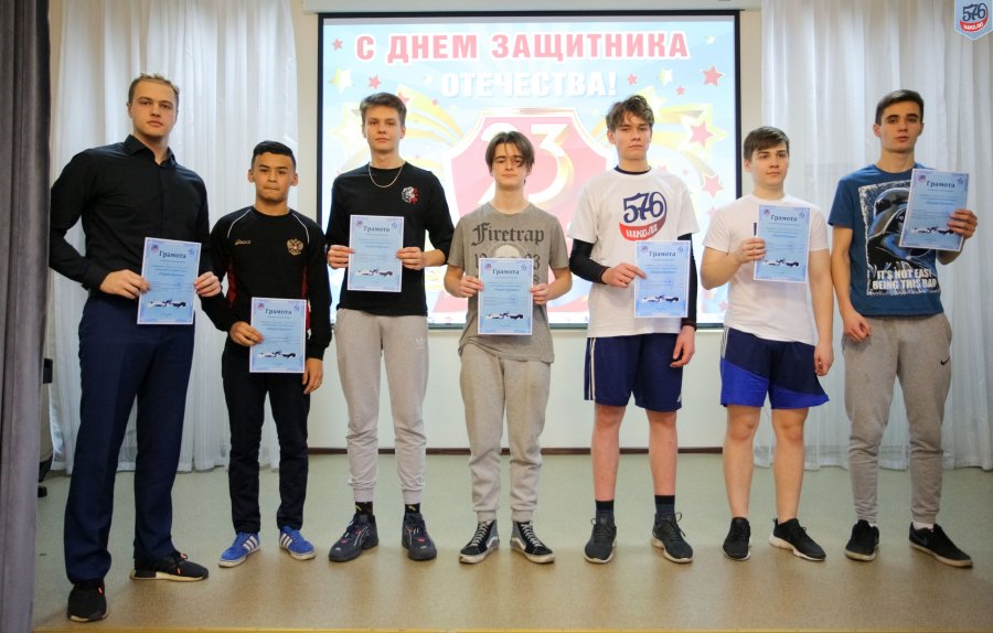БРАВЫЕ ПАРНИ