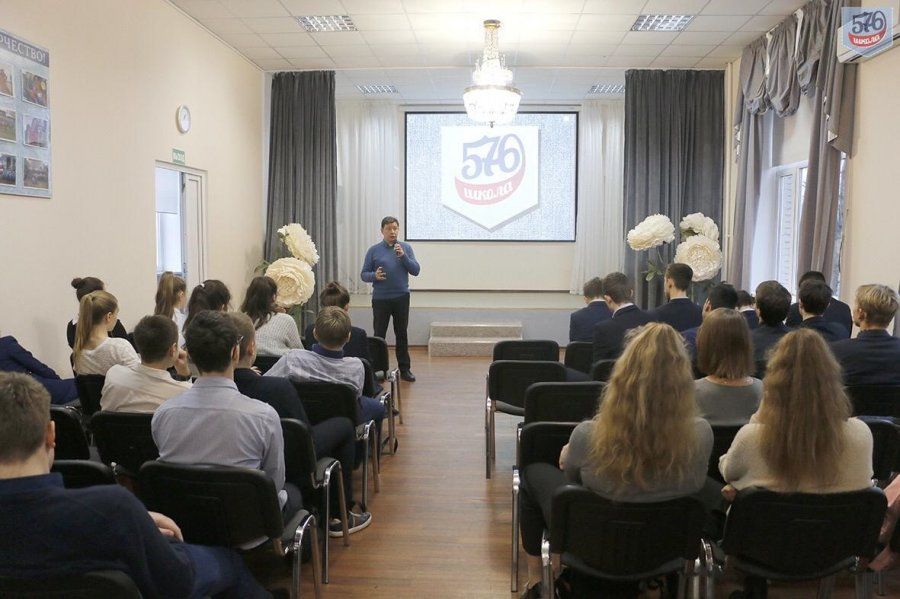 ПРОФИЛАКТИЧЕСКОЕ МЕРОПРИЯТИЕ 