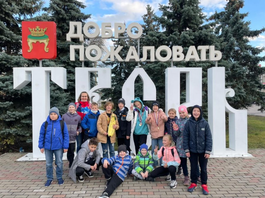 «Юный скороход»