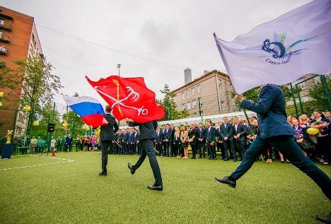 Dinamo-0006.jpg