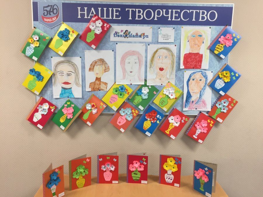 И НЕ ТОЛЬКО УРОКИ! 