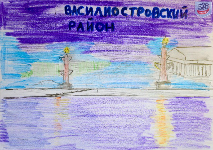 ДЕНЬ РОЖДЕНИЯ ВАСИЛЕОСТРОВСКОГО РАЙОНА