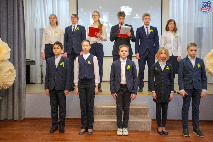 ЧТОБЫ ПОМНИЛИ...