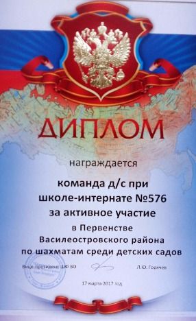 20170317_175619.jpg