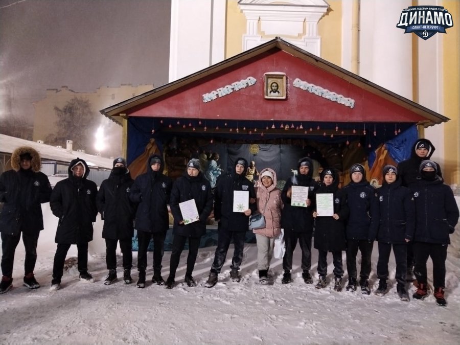 ЭКСКУРСИЯ "РОЖДЕСТВЕНСКИЙ ПЕТЕРБУРГ"
