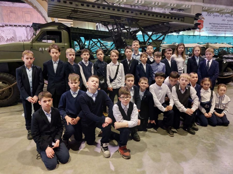 ЭКСКУРСИЯ В ЛЕНРЕЗЕРВ