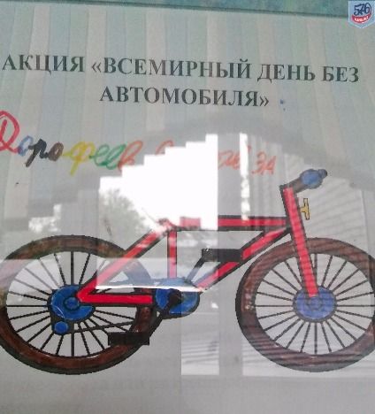 20170922_155441-2.jpg