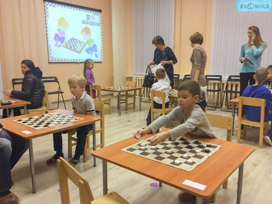 МЕРОПРИЯТИЯ «ЛЬДИНКИ»: ЗНАТОКИ ШАШЕК