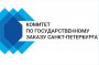 Презентация мобильного приложения "Электронный магазин"