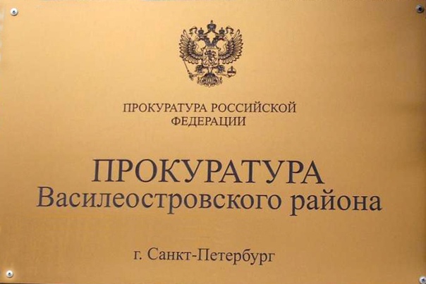 Как избежать хищения денежных средств с банковской карты