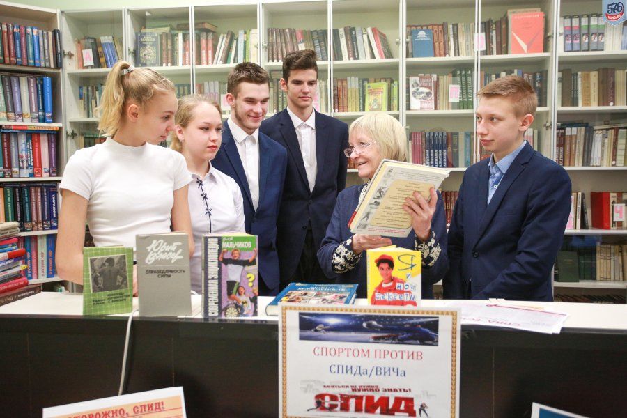 Всероссийская акция «Стоп ВИЧ/СПИД». Информационная выставка. 