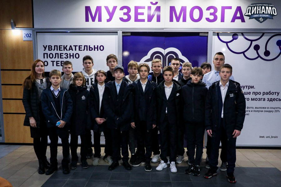 ЭКСКУРСИЯ В МУЗЕЙ МОЗГА 