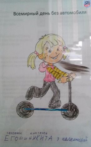 20170922_155429-2.jpg