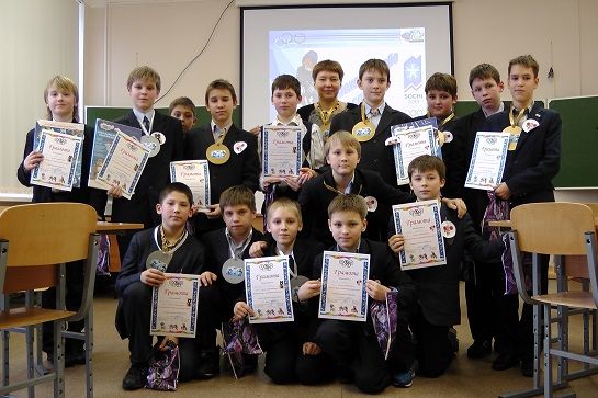 Олимпийская предметная декада 