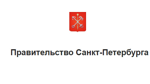 ОБЪЯВЛЕНИЯ РОДИТЕЛЯМ ДЕТЕЙ ПОСЕЩАЮЩИХ ДЕТСКИЙ САД