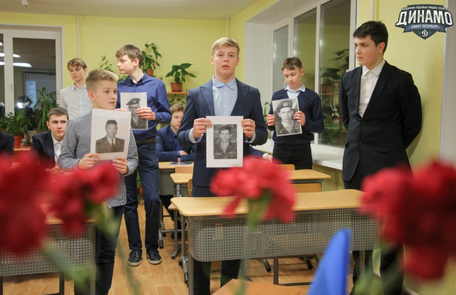 УРОК МУЖЕСТВА