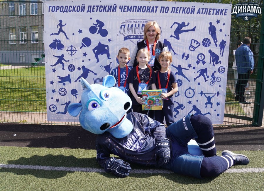 ЧЕМПИОНАТ ПО ЛЕГКОЙ АТЛЕТИКЕ
