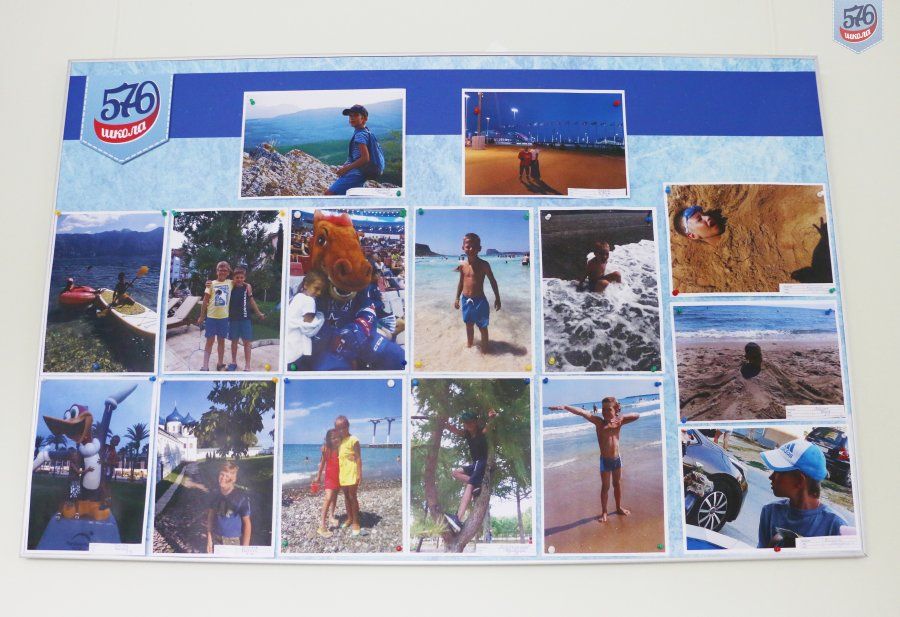 ФОТОВЫСТАВКА