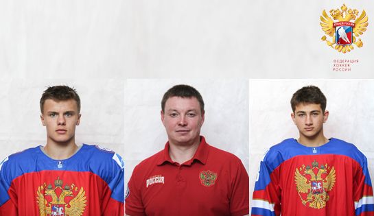 II ЗИМНИЕ ЮНОШЕСКИЕ ОЛИМПИЙСКИЕ ИГРЫ