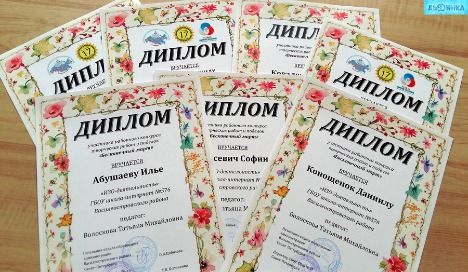 20170427_124520-2.jpg