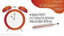 гко-05.png