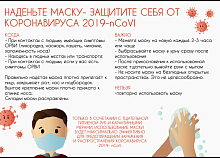Композиция 1_1185.png