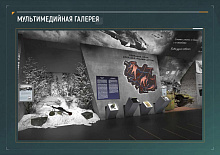 Буклет по ДП__Страница_08.jpg
