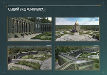 Буклет по ДП__Страница_05.jpg