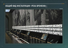 Буклет по ДП__Страница_06.jpg